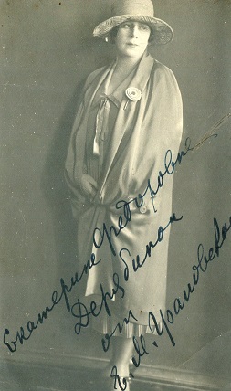 ���������� �����